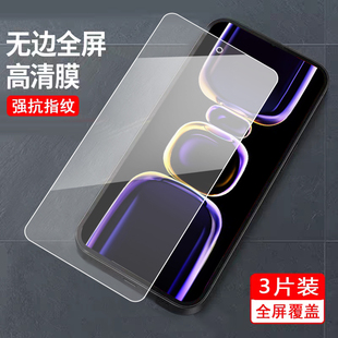 适用于红米K60钢化膜23013RK75C游戏23013rk75c防摔22127RK46C高清k60pro贴膜hm k60屏保22127rk46c透明膜mo