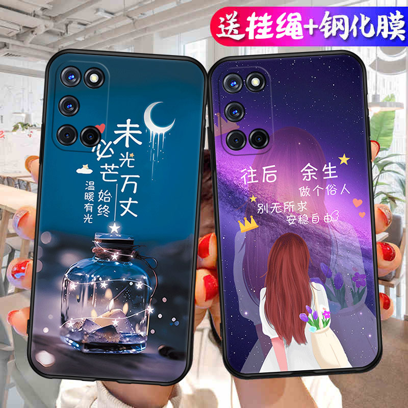 适用oppoA52手机壳PDAM10套A52OPPO新款OPPOPDAM软opp0硅胶ppoa全包opa/oppa防摔opopa男poopa女款opooa膜