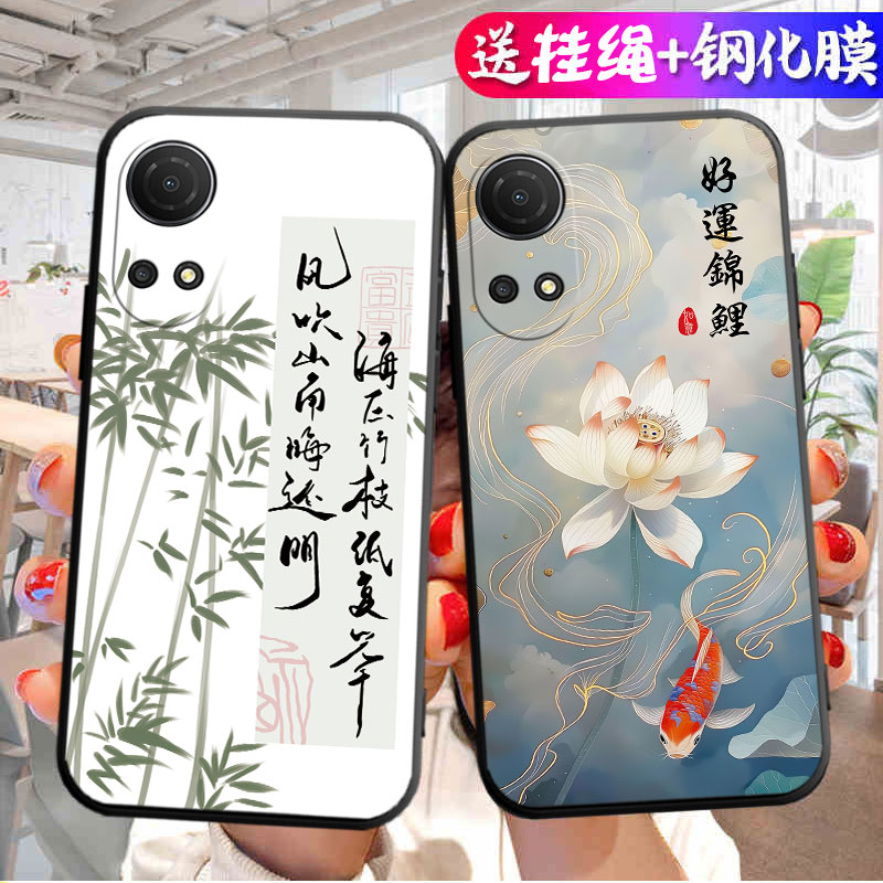 荣耀CMA一AN00畅玩30Plus手机壳ANOO套CMAAN华为Honor3OPlus适用CMAANOO硅胶Pius畅享Puls外壳Plas男女30P1us