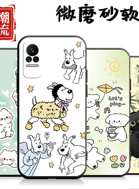 适用于小米Civi1s手机壳2109119BC硅胶xiaomicivi网红2l09119BC卡通civl1S保护套c1v1 1S文字小咪civi1s女款