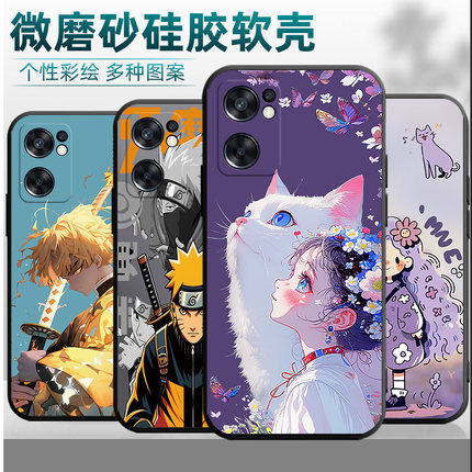 适用opporeno7se手机壳reno7se时尚reon7se软硅胶Ren07se情侣Renon7se卡通PFCM00超薄opop新款reno7se男女