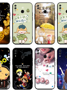适用荣耀8X手机壳华为Honor8X新款JSN一AL00A防摔全包ALOO软硅胶ALOOA保护-套JSNAL钢化膜TL卡通后壳女男外壳