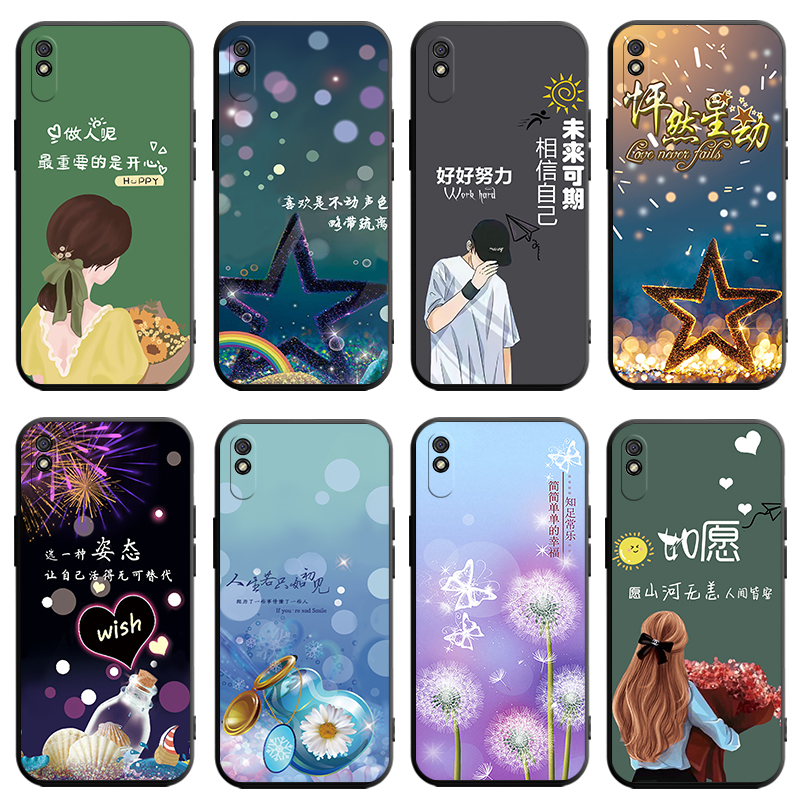 适用红米9A手机壳新款的小米redmi9A液态硅胶保护套老人用送钢化膜全包防摔软后壳m2007c3lc外壳a9女mi九a款