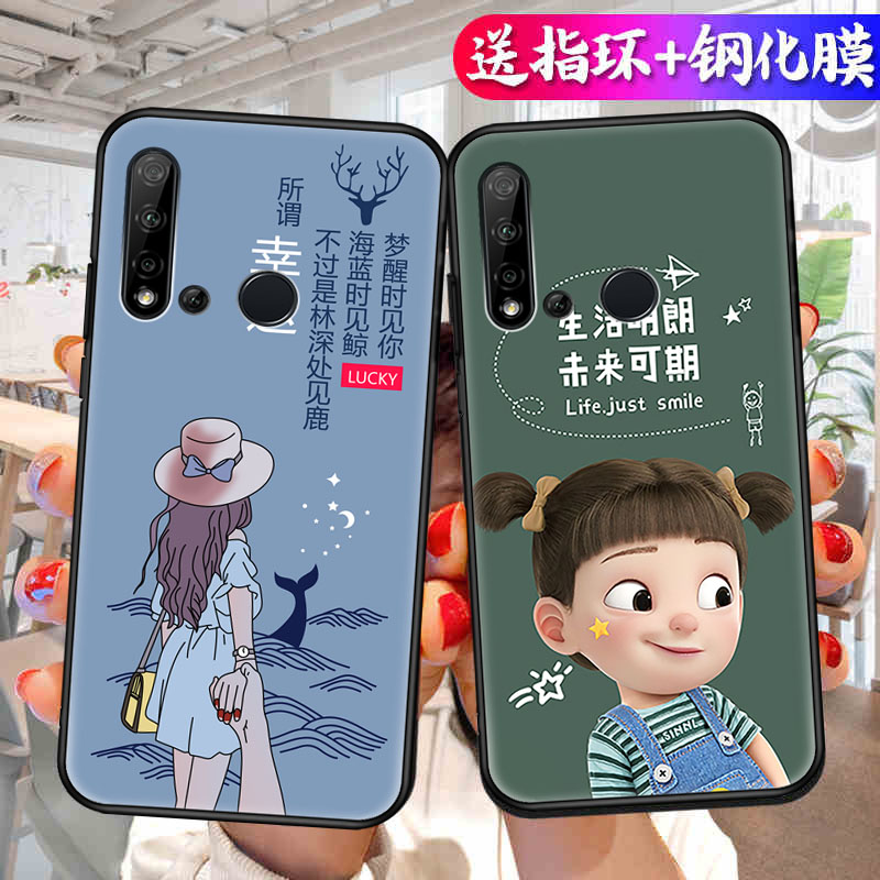 适用华为nova5i手机壳GLK一AL00液态硅胶novo全包aloo新款nv防摔nove保护nov套nowa钢化膜n0va女note男GLKAL