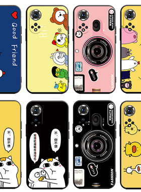 适用华为NAM一AL00手机壳nova9卡通namaloo轻薄namal-aloo软壳nove保护套novo后壳nave曲屏壳navo全包壳a乚n9