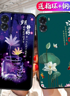 适用荣耀DIO一AN00手机壳DIOAN00保护套DIOANOO华为HONORX硅胶X40i40X401中国风DI0防摔D10DLO男X4Oi女X40L