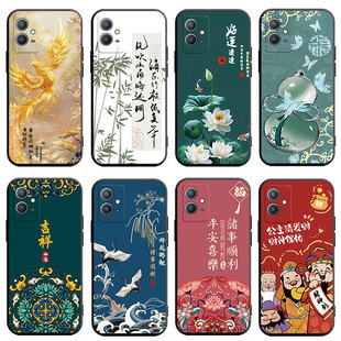 国潮吉祥富贵iqoou5e手机壳vivo IQOOU5e手机套V2197A 硅胶ipoou5e软壳icoou5e全包防摔iq00u5e外壳男女潮