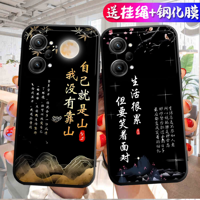 适用于oppoK10pro5g手机壳PGIM10中国风oppk10por防摔opk10pr0软壳潮男opopk10pro软胶0ppk10pro女款保护套