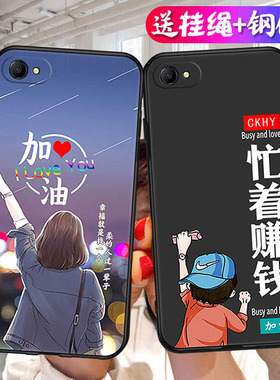 适用OPPOR9Splus手机壳opr9spius带挂绳0ppor9splust保护套opppr带支架vivor男女opor外壳oppoa9splus软后壳