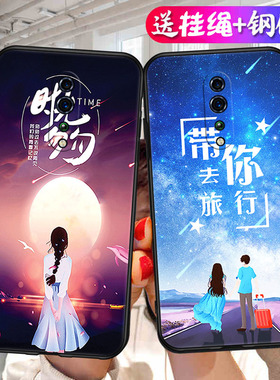 可爱适用oppoRenoz手机壳Renoz新款OPPO硅胶PCDM10套reno男z女oppozenoz新年防摔opoprenoz0pp0opprenoz