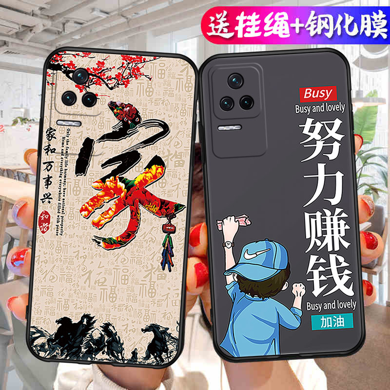 适用于红米K50Pro手机壳RedmiK50保护套硅胶软外壳K5o全包防摔22041211AC简约卡通22011211C小米新品男女薄款