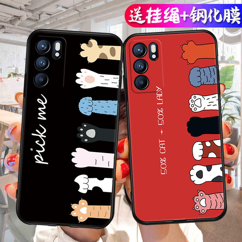 oppoReno6手机壳PEQM00套oppo新款Reno65g外壳opopreno硅胶oppopeqmoo全包oρpo防摔op男女0pp0ren06送钢化膜