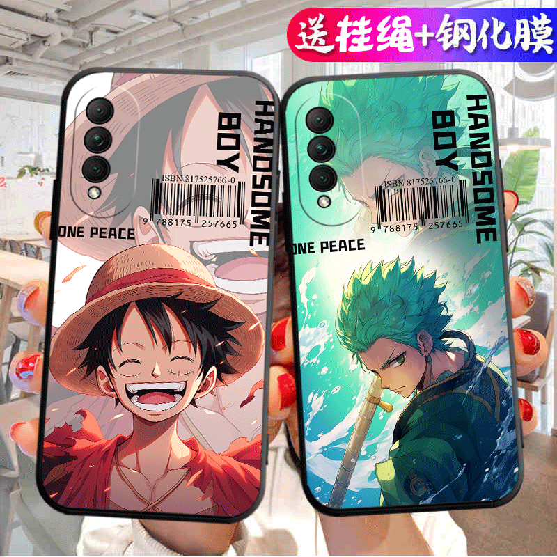 华为荣耀X20SE手机壳CHL一ANOO保护套AN00CHLAN新款CHLANOO外壳ES专用XSE软硅胶X2OSE全包防摔HonorX男女X20E