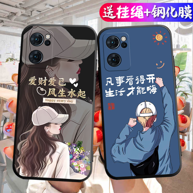 适用于opporeno7手机壳PFJM10卡通opp0reon7防摔opop情侣0ppreno7网红rano7软壳rneo7男女rene7保护套PFJM00