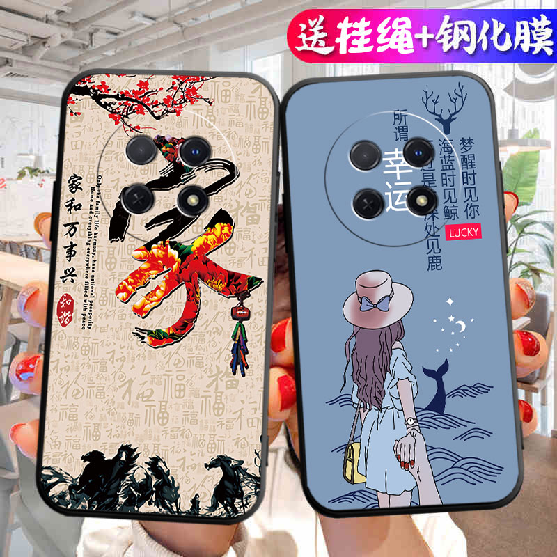 适用于华为畅享60x手机壳STG-AL00个性创意sgt-aloo全包stgal00防摔hw畅想60x卡通cx60x男女huawei60x保护套
