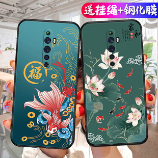 reno2z软套oppporneo2z情侣PCKM80挂绳renoZ2 适用于OPPOReno2z手机壳欧普reno2z钢化膜opopren02f全屏模