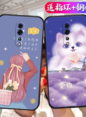 可爱适用oppoRenoz手机壳Renoz新款OPPO硅胶PCDM10套reno男z女oppozenoz新年防摔opoprenoz0pp0opprenoz