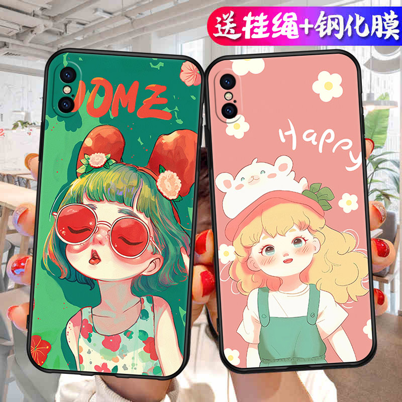 适用iPhone xs max手机壳苹果X专用xmαx新款xsmas套卡通xsamx外壳xsxmax叉xmax女ix男iponex10xmas硅胶ipx
