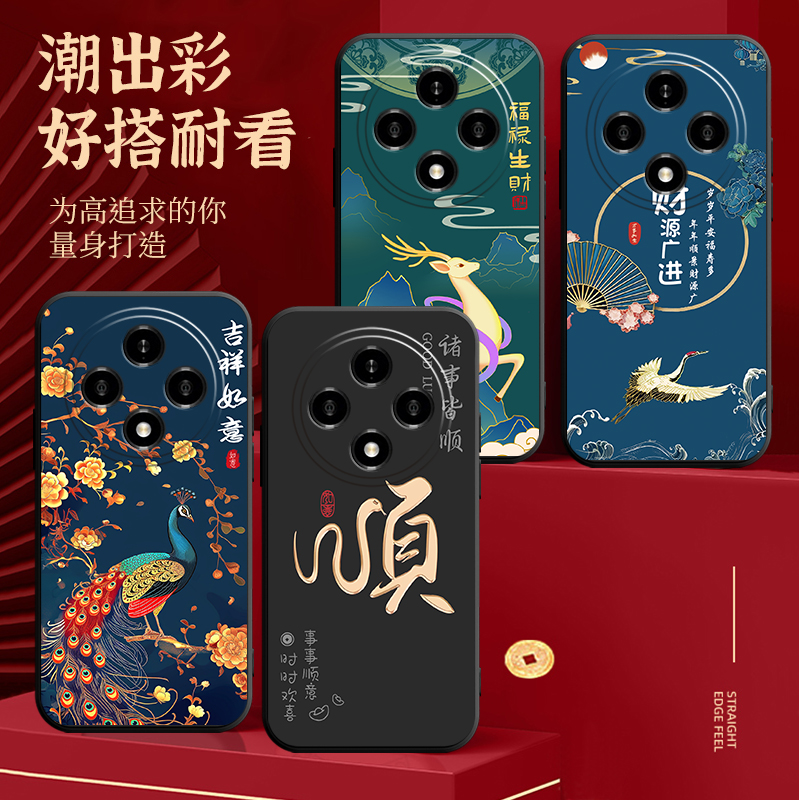 适用于OPPOA3pro手机壳新款A3por防摔OPPO镜头全包PJY110保护套卡通p硅胶3a软oopoa男poopa女pr0外壳0pp0