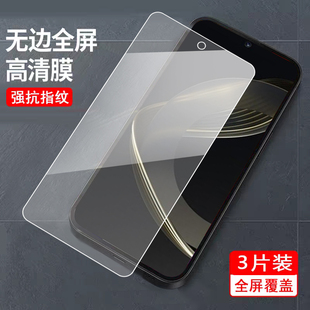 刚化膜FOA al00高清FOA ALo0全屏FIN al60防指纹foa AL00 AL60屏保fin 适用于华为nova11钢化膜nova12活力版