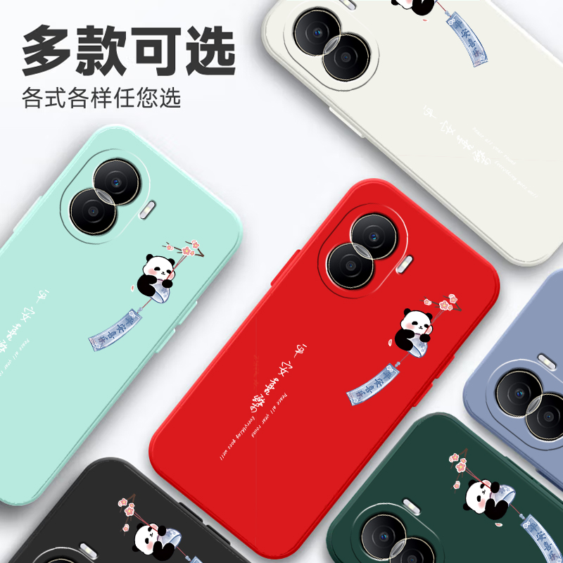 适用华为dioan00手机壳荣耀play7Tpro防摔全包dio-an硅胶保护套dioanoo男送钢化膜anoo女外壳个性创意时尚