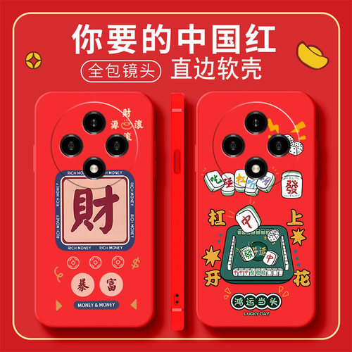 适用于vivoy500手机壳VoY500新款VlvoY50o可爱VovoY500老人用Voviy500彩绘vivioy5o0情侣viv0y500学生全包软