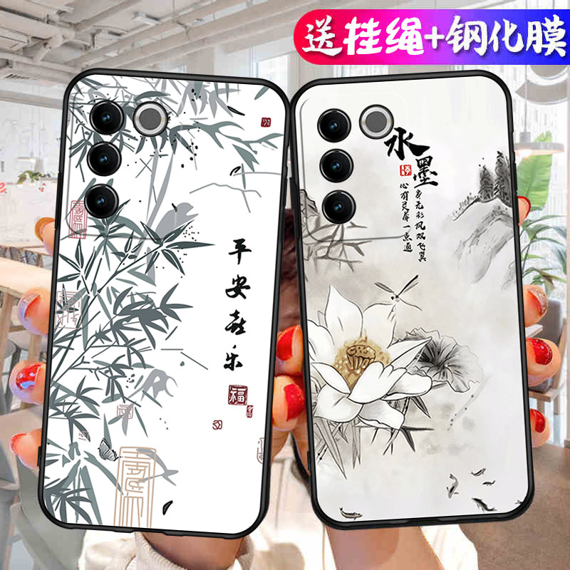 适用vivos16手机壳vivo新款s16防摔全包v2244A液态硅胶vivis套vovos男viv0女vos钢化膜vovis软后外壳