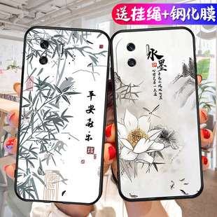 荣耀CRT一AN00手机壳X50i保护ANOO套CRTAN华为适用CRTANOO外壳i50x软硅胶ICRT中国风防摔X5Oi男Xi女HonorX