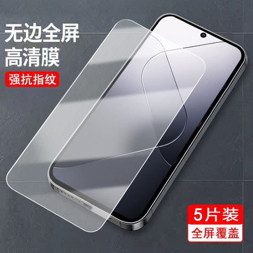 适用于vivoiqooneo10pro钢化膜iqooneo10钢化莫Iq00Neol0防指纹iqqoNeo10玻璃膜IoqoNeo1opro高清爱酷ne010