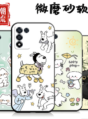 适用于oppoK9s手机壳PERM10卡通0pp0 k9s磨砂Oopok10活力版硅胶PERMl0创意k9s时尚opop k9s中国风0PP0K9s女款