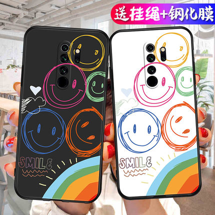 适用红米Note8Pro手机壳M1906G7E保护N8A套redminote小米Redmi新款Por外壳硅胶nont全包n0te防摔not男女P闹特