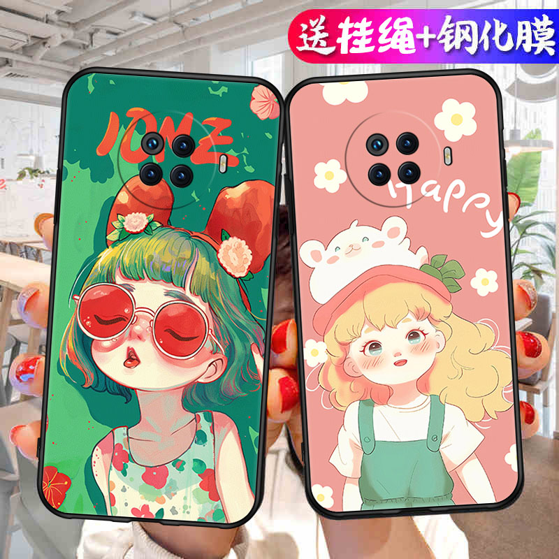 适用OPPOAce2手机壳OPPO新款Ace2全包防摔opporenoace软硅胶oppoaec保护0pp0套opace男oppace女PDHM00外壳aec
