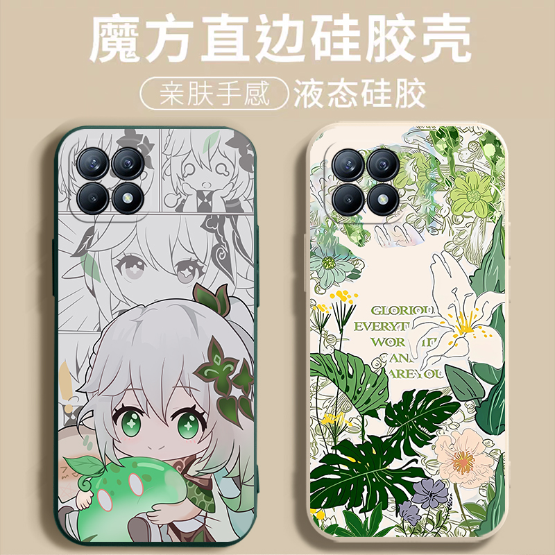 适用oppoReno4se手机壳reno4es硅胶oppo全包opρo防摔新款opopreno女por套0pp0潮oppreno男opreno钢化膜rone