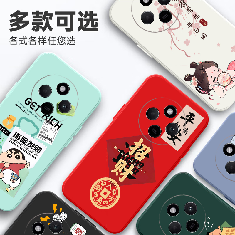 适用红米14R手机壳新款的5G小米redmi14R防摔全包外壳2411DRN47C液态硅胶保r5g护套red米r14女钢化膜款redm男