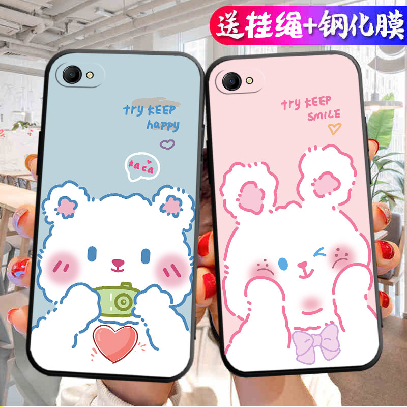 适用vivoy83a手机壳vivo新款y83a的全包防摔voviy液态硅胶vivy保护viviy套viv0女带挂绳款vovoy男送钢化膜外