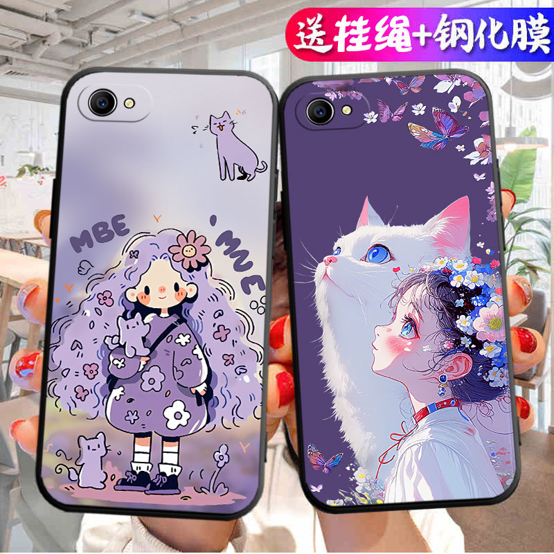 适用OPPOA83手机壳A83t新款OPA液态OPPO硅胶opopa全包opoa防摔OPPA钢化膜opooa保护5G套opp0pp0ppo女带挂绳男
