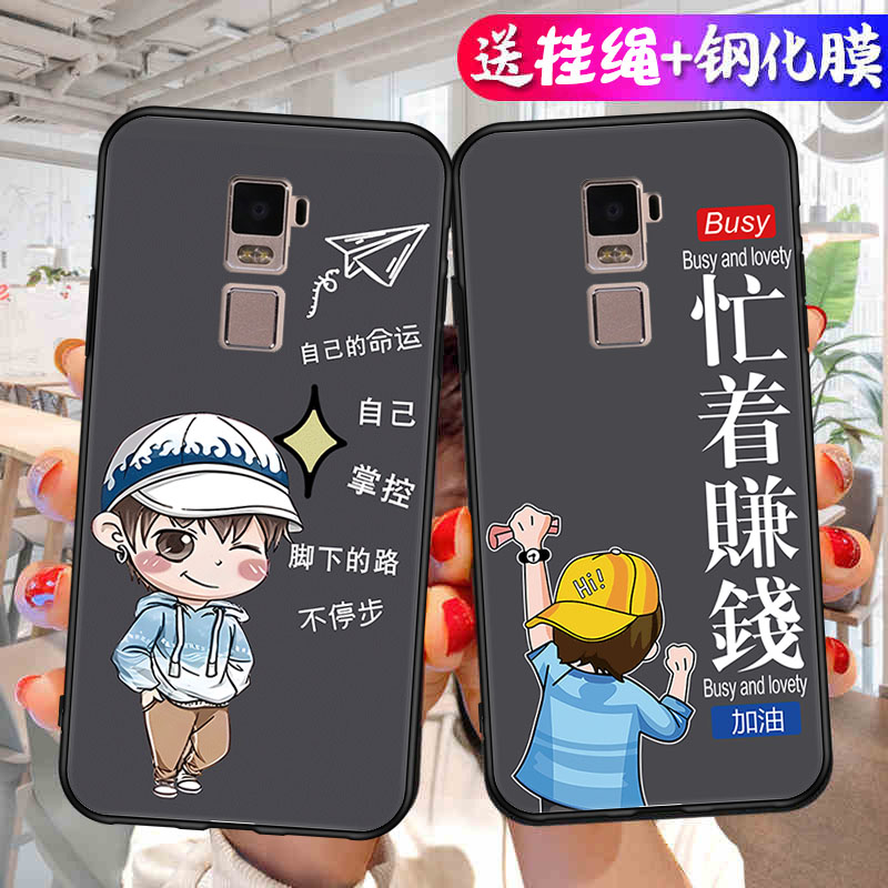 适用于OPPOR7Plus手机壳oppr0PP0opr软套opopr7普拉斯新款r7splus卡通splus少女款opper支架0ppor7p硅胶opoor-封面