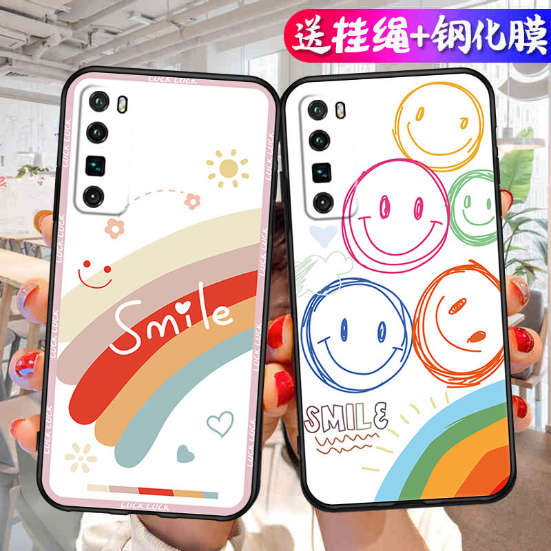 适用华为nova7pro手机壳卡通硅胶全包nave防摔nava男nowa女n7p0r新款por保护nove套note外壳novo2023年曲面屏