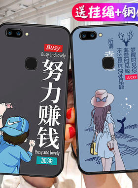 高颜值情侣适用vivox20Plus手机壳x20plusA防摔x20Pius保护套viovx男女vovix个性vⅰvox磨砂vovox潮ⅴivox软