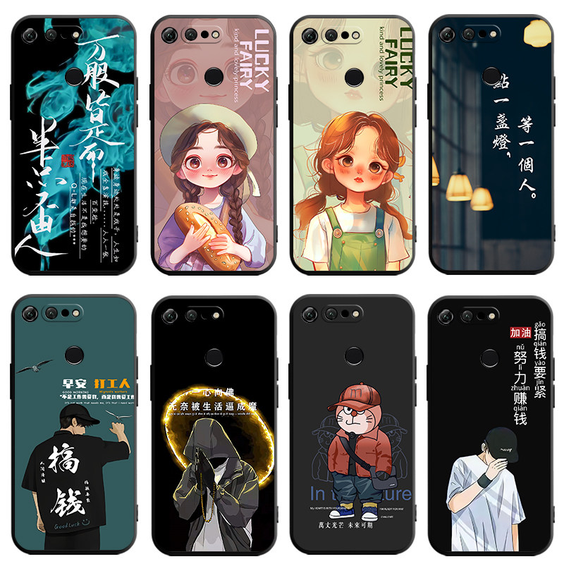 华为pct-al10手机壳pctal10保护套pct一al1o荣耀v20适用pcttl硅胶honor荣誉ⅴ2o男a110软壳honorv女tl外壳Ⅴ