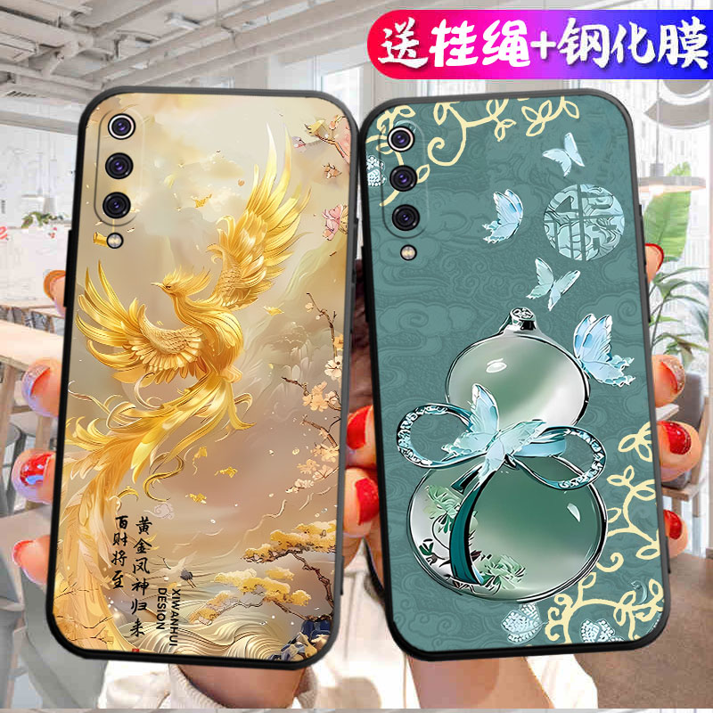 适用小米9手机壳M1902F1T卡通透明尊享版可爱M1902F1Ac探索软硅胶ml9九防摔m19新款小米米MI9M1902F1T