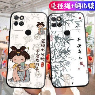 适用华为KOZ AL40手机壳荣耀play5T保护套koz一al40防摔后壳_al4o硅胶中国风软壳honorplay5t全包简约外壳