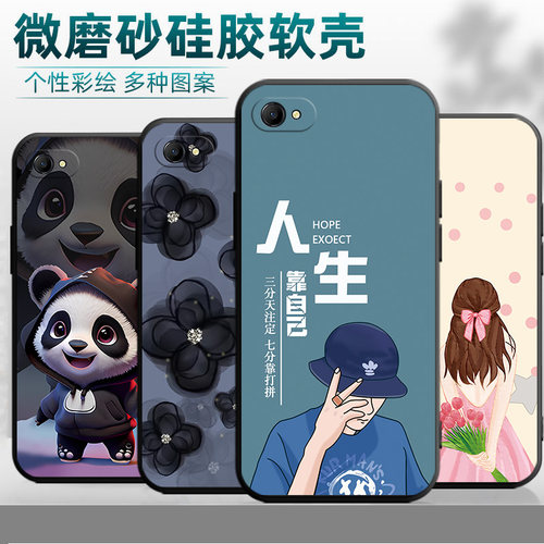 适用于oppoa34g手机壳0pp0 A3潮牌欧珀a3新款0ppoa3商务OopoΑ3中国风保护套简约情侣个性软硅胶创意男磨砂女
