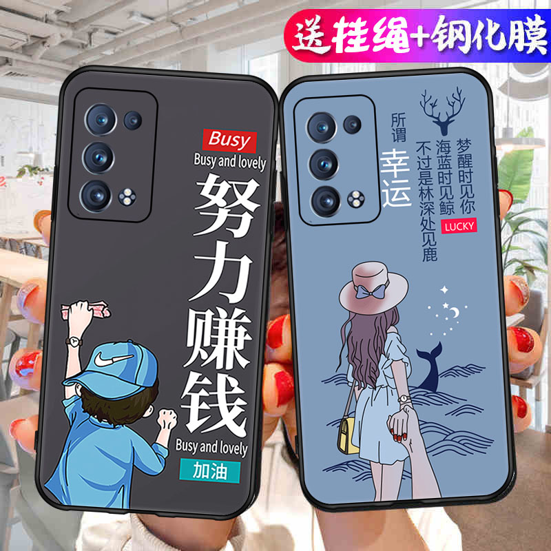 opp0reno6pro十5g手机壳情侣款opporeno6pro+软壳penm00硅胶保护套opppreno6pro+女款reon6pro+新款