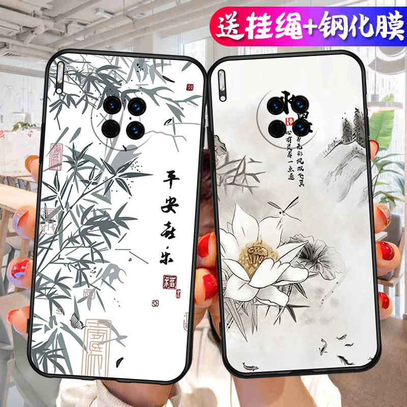 适用华为Mate30手机壳Mete3O保护套M30新款MT30软硅胶Mata魅特Meta全包防摔Mat迈特Met美特Meite男女简约卡通