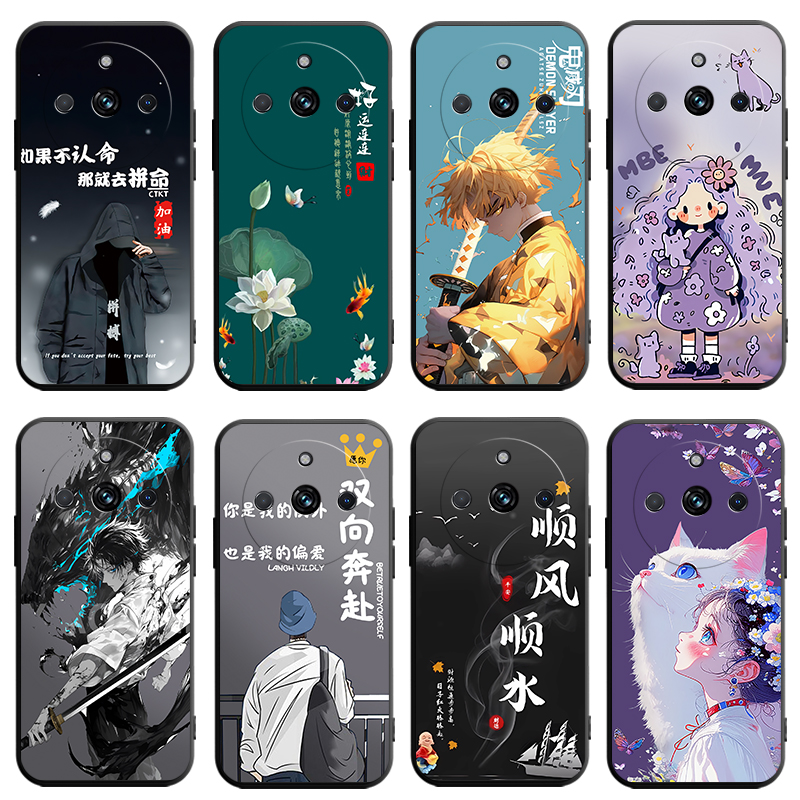 适用于realme11pro手机壳真我L1pro潮牌 11pro磨砂真我11pro简约Ralme11pro防摔RMX3770卡通Ralme1lpro保护套