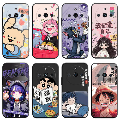 适用于realme11pro+手机壳reaime11pr0+磨砂RMX374o保护套11pro+女真我11pro+彩绘RMX3740硅胶Ralme1lpro+软