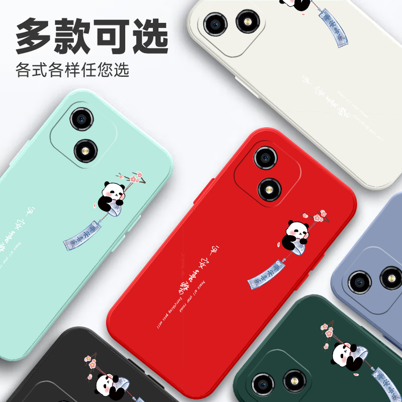 适用VNE一AN00手机壳男女款荣耀畅玩30防摔全包镜头华为畅玩30磨砂软硅胶VNE-ANOO保护套网红卡通可爱个性潮