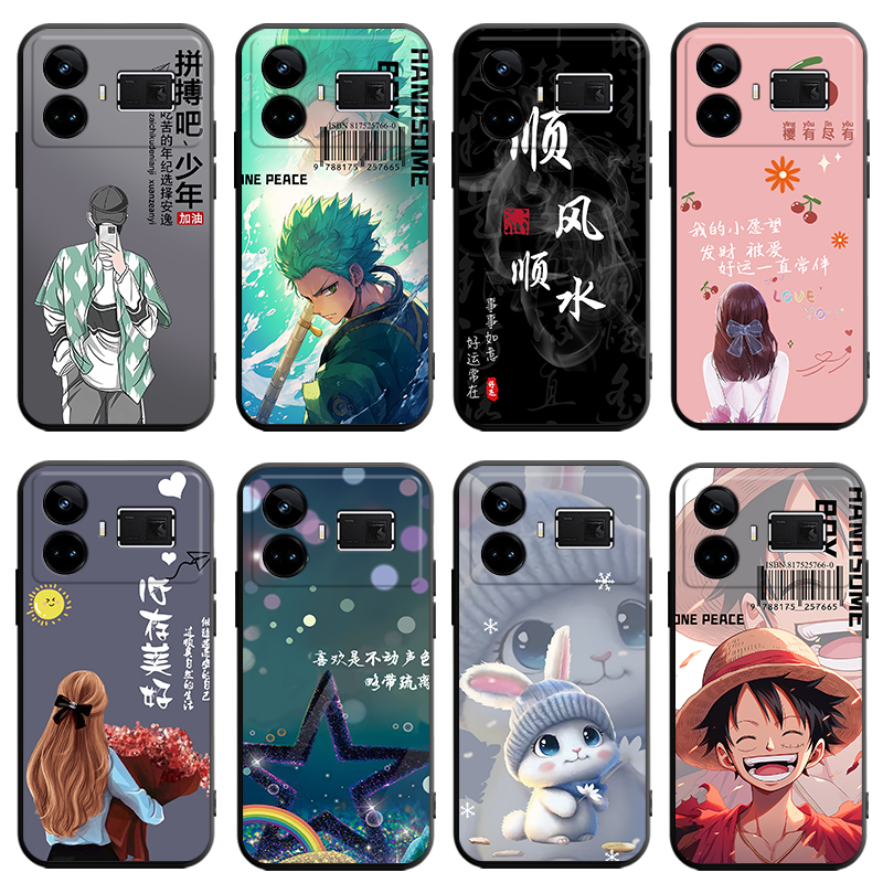 适用真我GT5手机壳RealmeGT5全包防摔oppo保护套Realme液态硅胶oppogt新款reαlme外壳opporealmeGT男tg女get