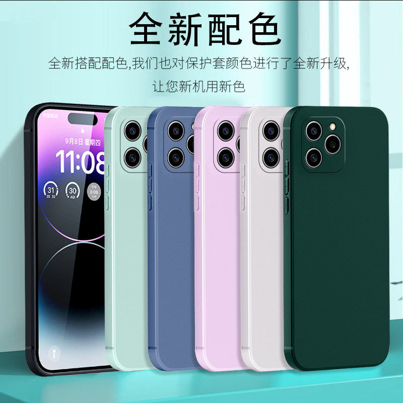 适用荣耀GIA一AN00手机壳GIAAN00保护ANOO套GIAANOO华为HONOR60SE专用GLA硅胶H0N0R60ES简约纯色6OSE男女G1A